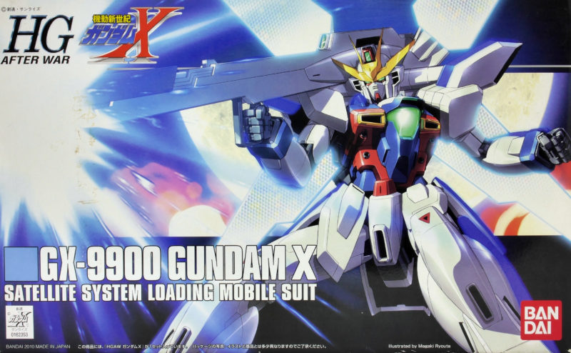 ガンプラ】HGAW ガンダムX レビュー | ポッチのガンプラ＋