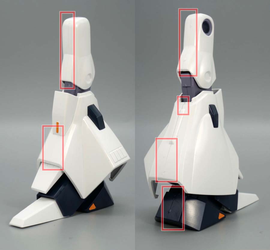 ガンプラ】HGUC 1/144 ギャプランTR-5[フライルー]ギガンティック