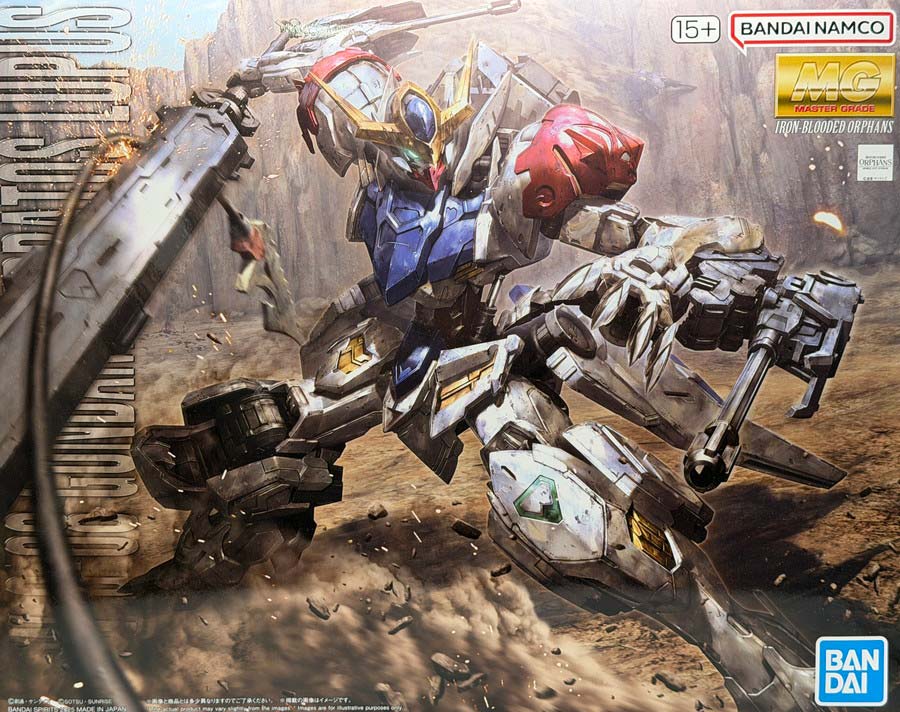 ガンプラ】MG 1/100 ガンダムバルバトスルプス レビュー | ポッチの