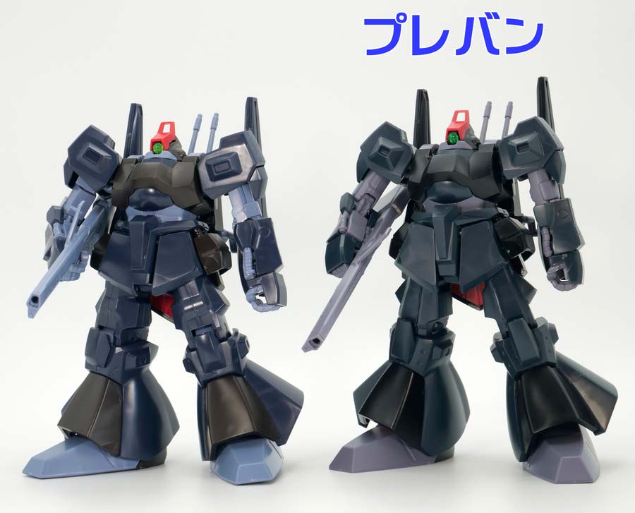 ガンプラ】HGUC リック・ディアス レビュー【プレバン】 | ポッチの