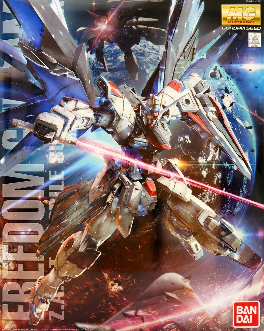 ガンプラ】MG ZGMF-X10A フリーダムガンダム Ver.2.0 レビュー