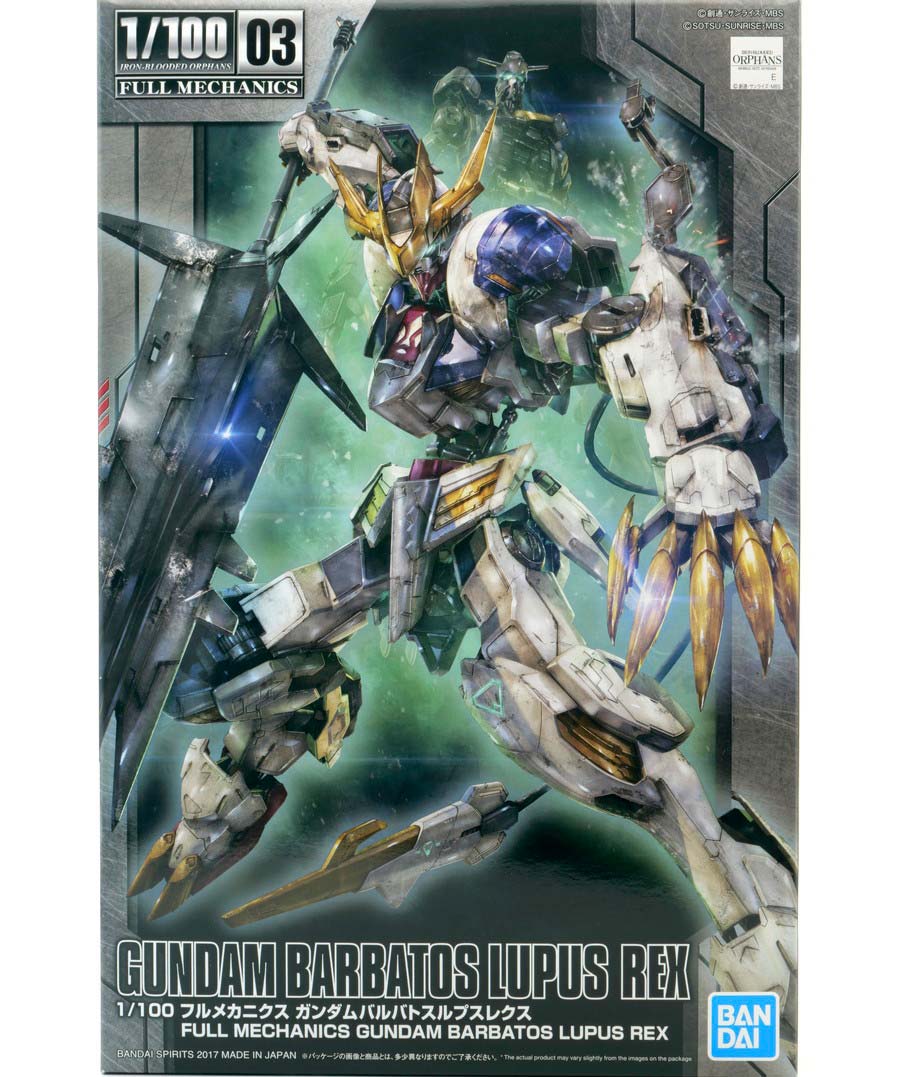 ガンプラ】1/100 ガンダムバルバトスルプスレクス レビュー【FULL