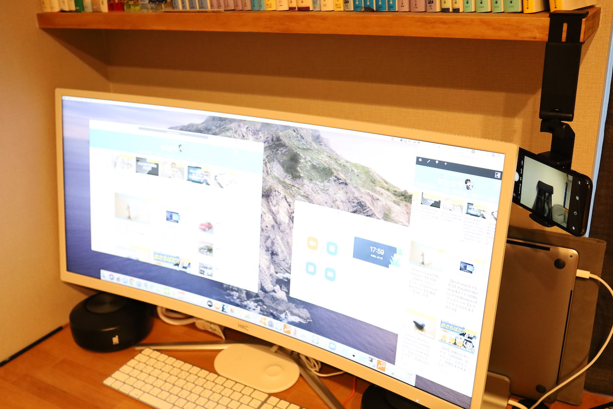 HKC 34インチ ウルトラワイドモニター C340 レビュー】Macbookのクラム