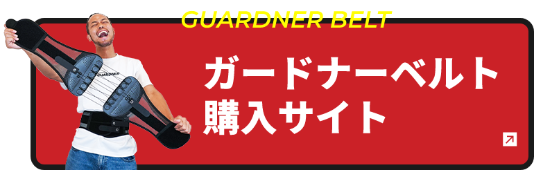 ルームシャンプー｜商品紹介｜その製品は世界にスケール出来るか！？