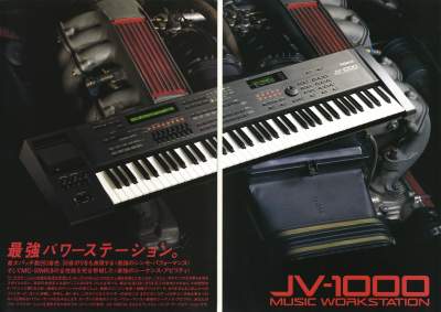 ローランド JV-1000カタログ 1993