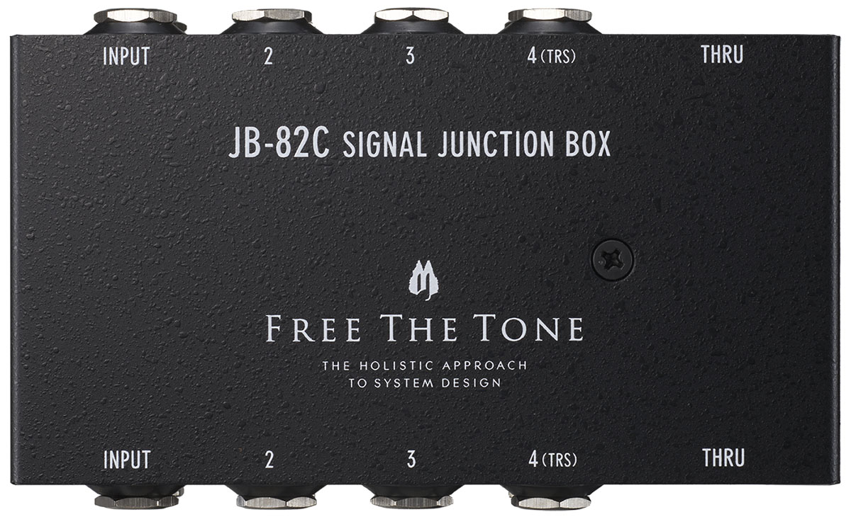 フリーザトーンより、シグナル・ジャンクション・ボックスの新製品2