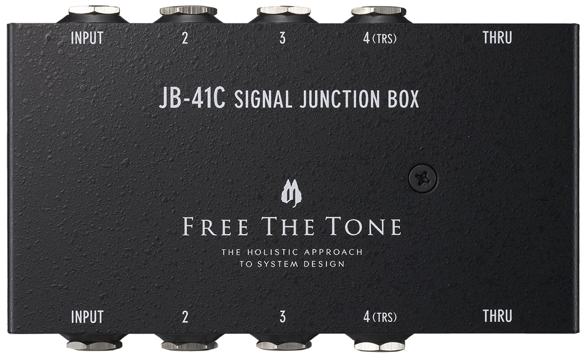 フリーザトーンより、シグナル・ジャンクション・ボックスの新製品2