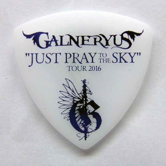 ピック】ESPより”JUST PRAY TO THE SKY” Tour 2016限定 GALNERYUS Syu
