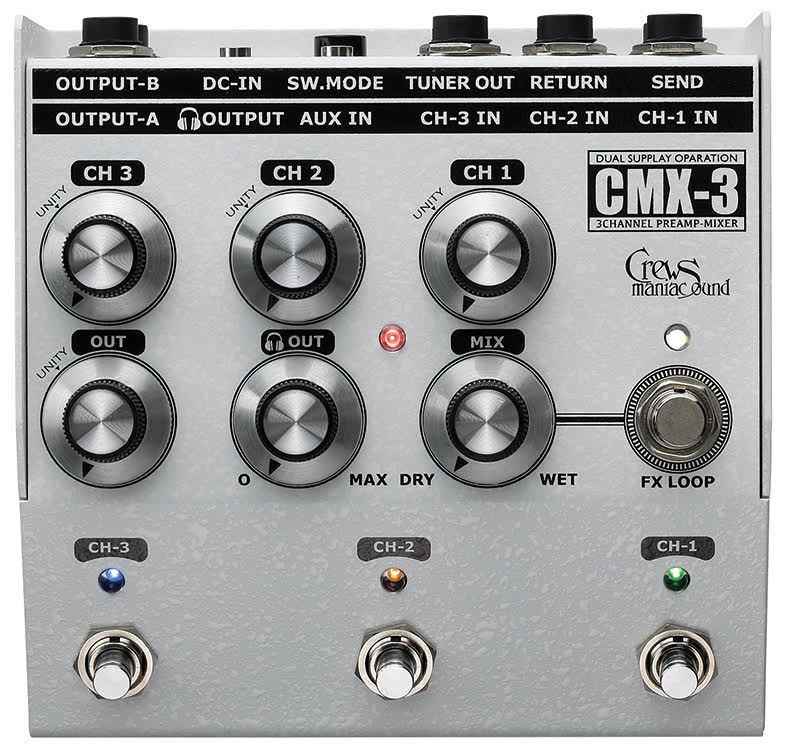 フットミキサー】Crews maniac soundより楽器の持ち替えに便利なフット