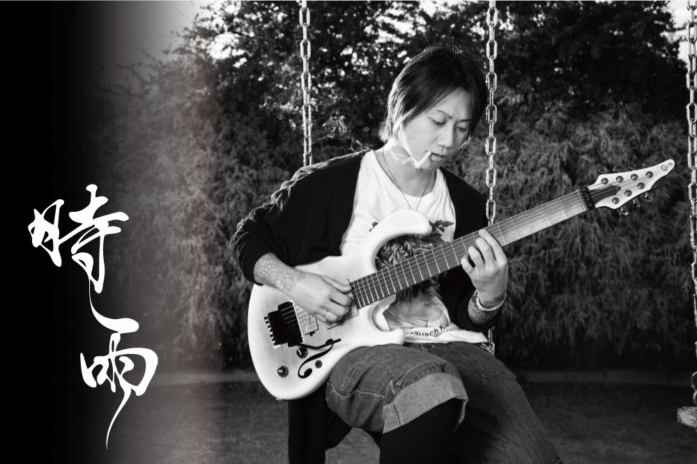 エレキギター】-Sago-人気バンド「和楽器バンド」ギタリスト桜村眞