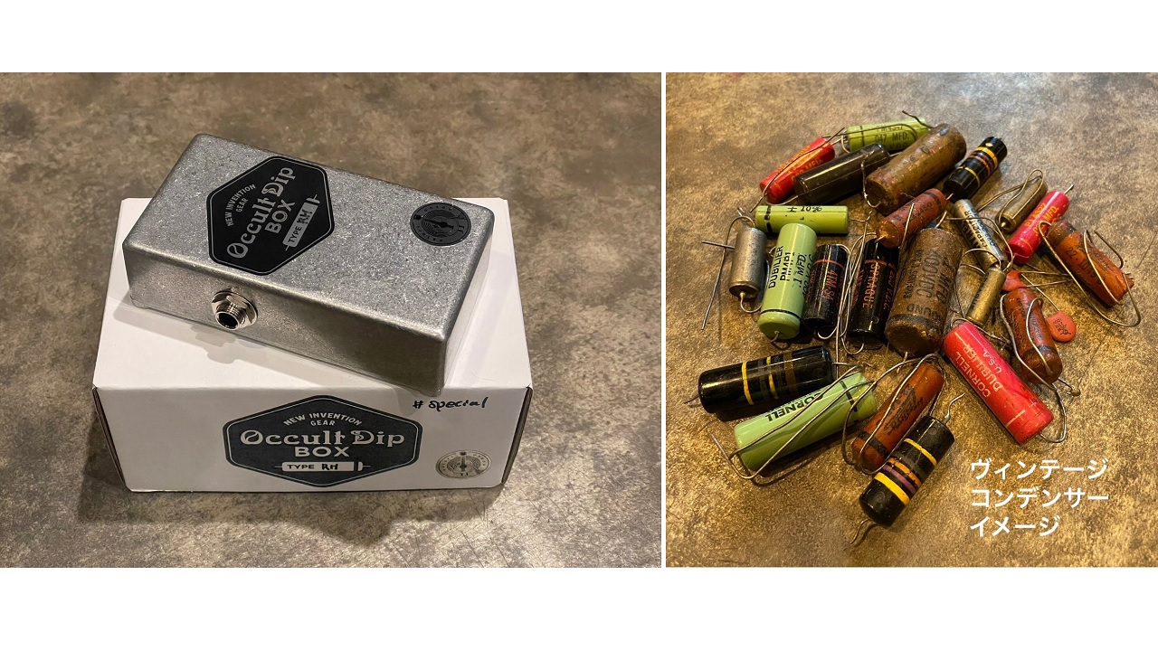 deto4箱 deto4箱 Deto4箱セット Deto4箱セット Ninja ZX-25R ZX-4R SE