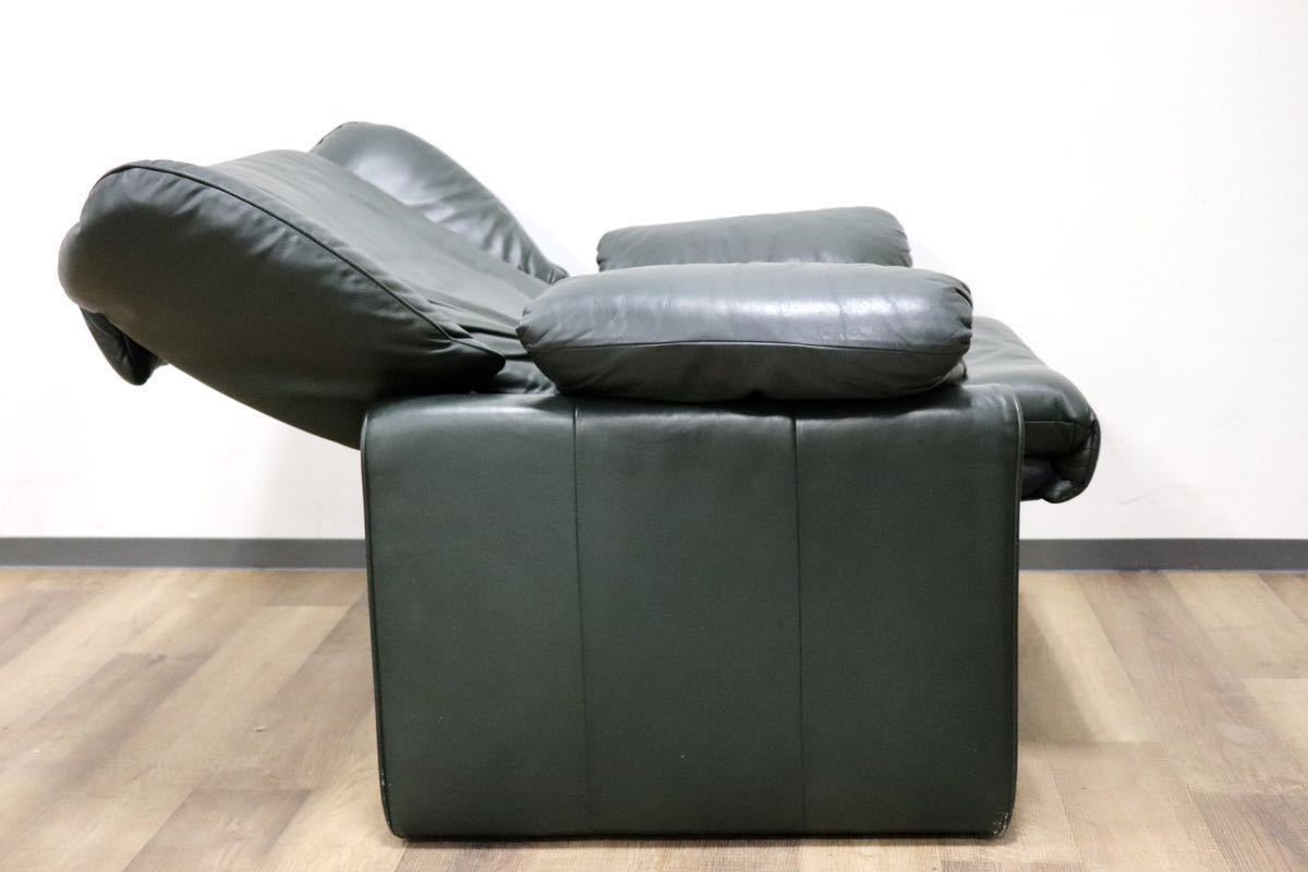 GMGF82○erpo / エルポ Atlanta アトランタ 1人掛けソファ