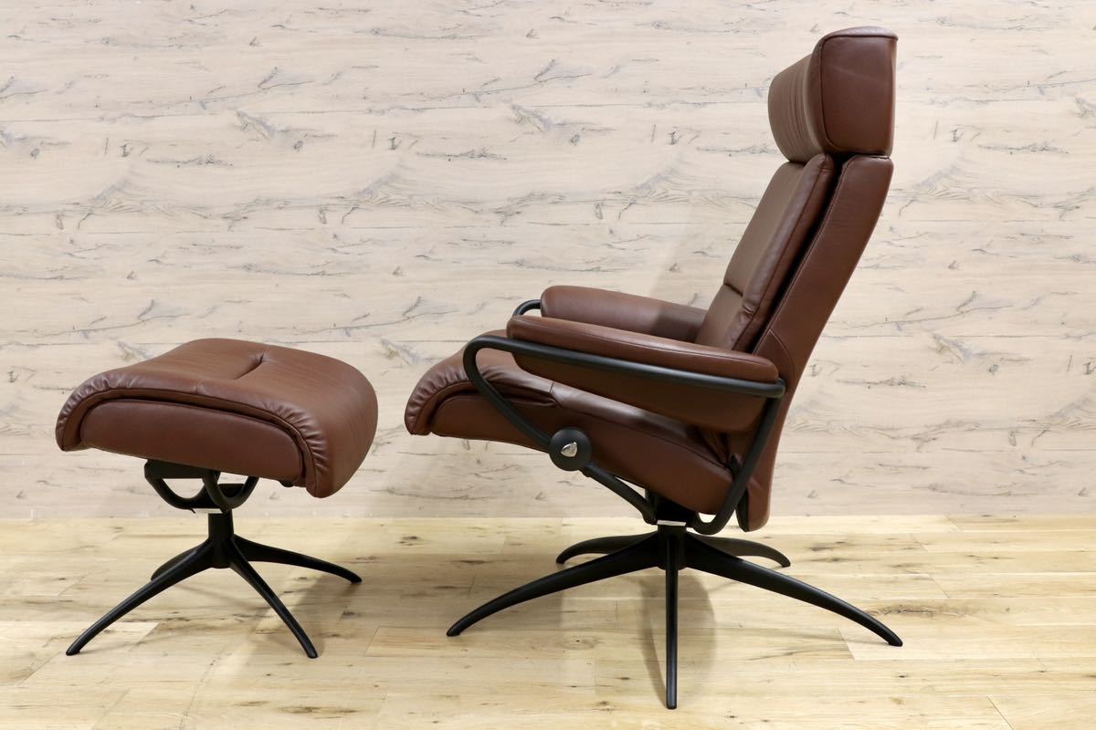 EKORNES エコーネス ストレスレス スツール オットマン エコーネス