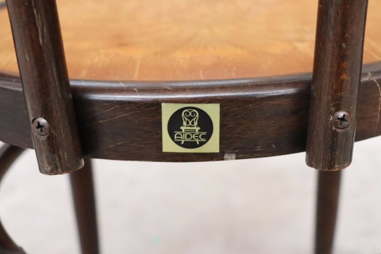 GMHS594B○AIDEC / アイデック ベントウッドチェア ダイニングチェア