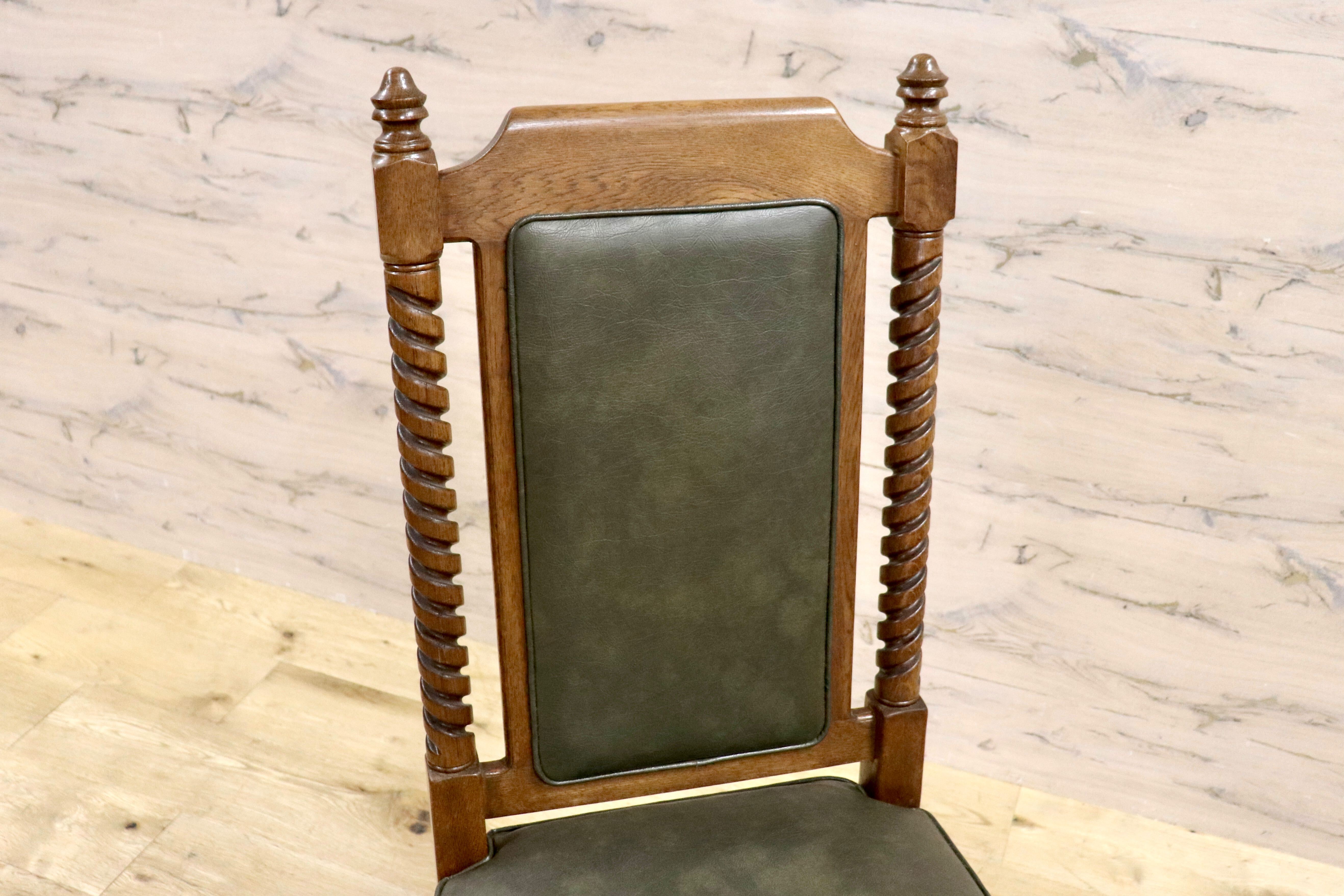 GMHK451A○maruni / マルニ 孔雀 オールドマルニ ダイニングチェア 2脚