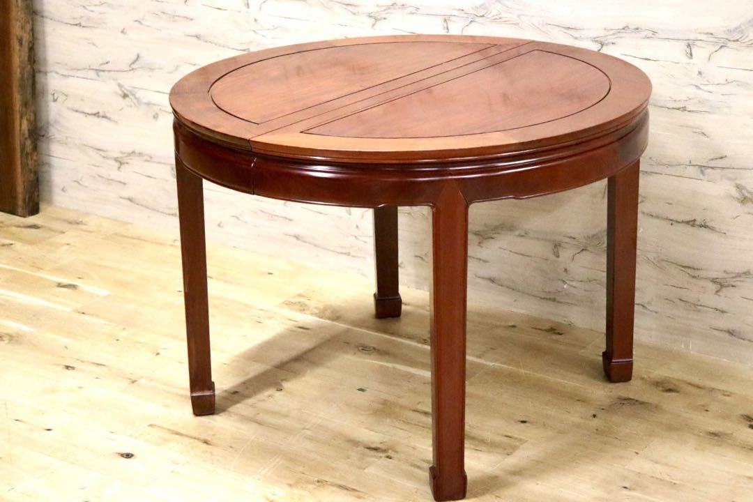 m20587675536_1.jpg?v=