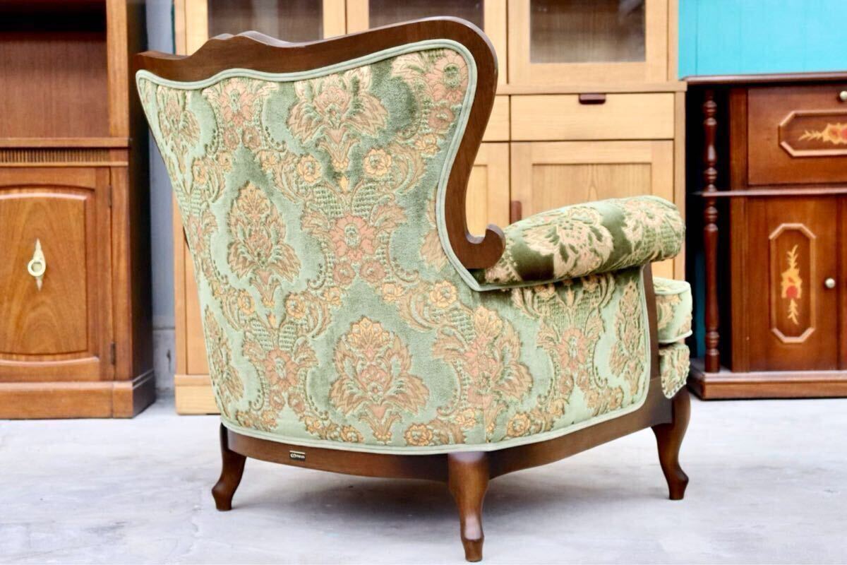 GMIH15A○maruni / マルニ アンドリュー 1人掛けソファ シングルソファ