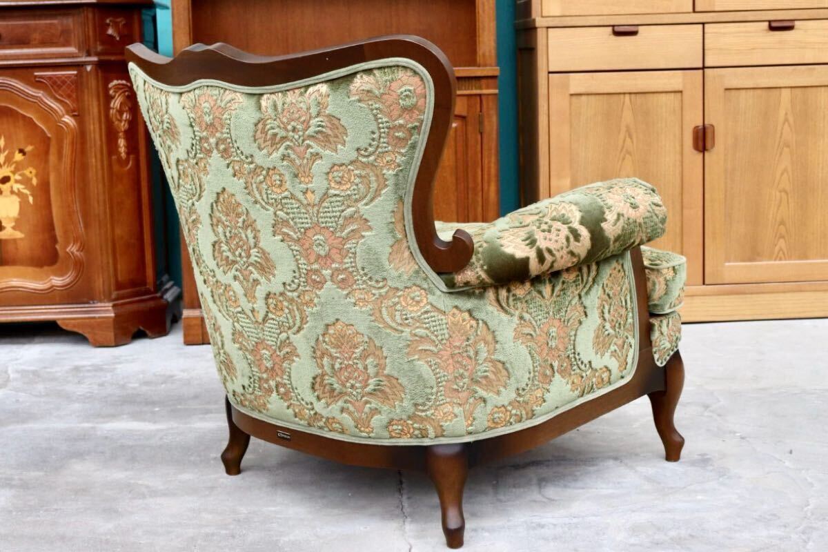 ◇美品◇maruni マルニ◇地中海◇ 1人掛けソファ ファブリックソファ