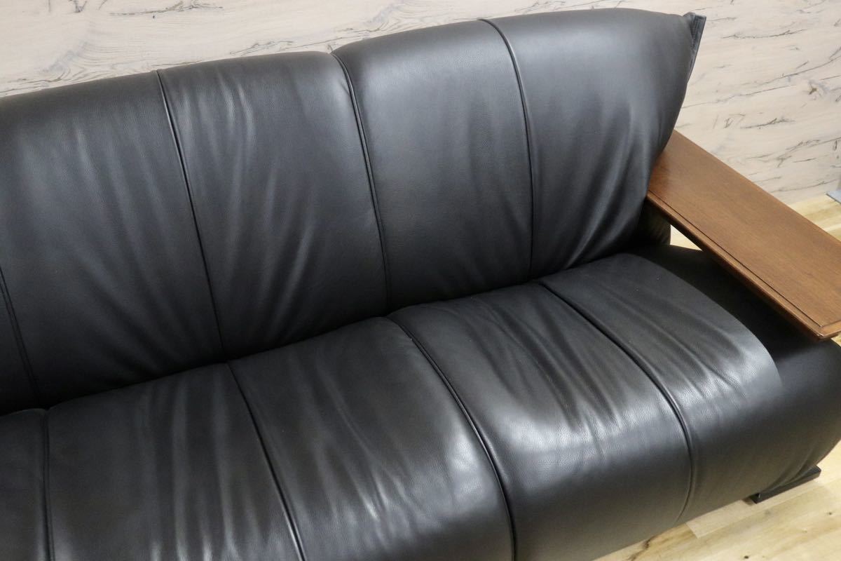 GMGN27○モリシゲ / MORISHIGE Gアーク 3人掛けソファ トリプルソファ