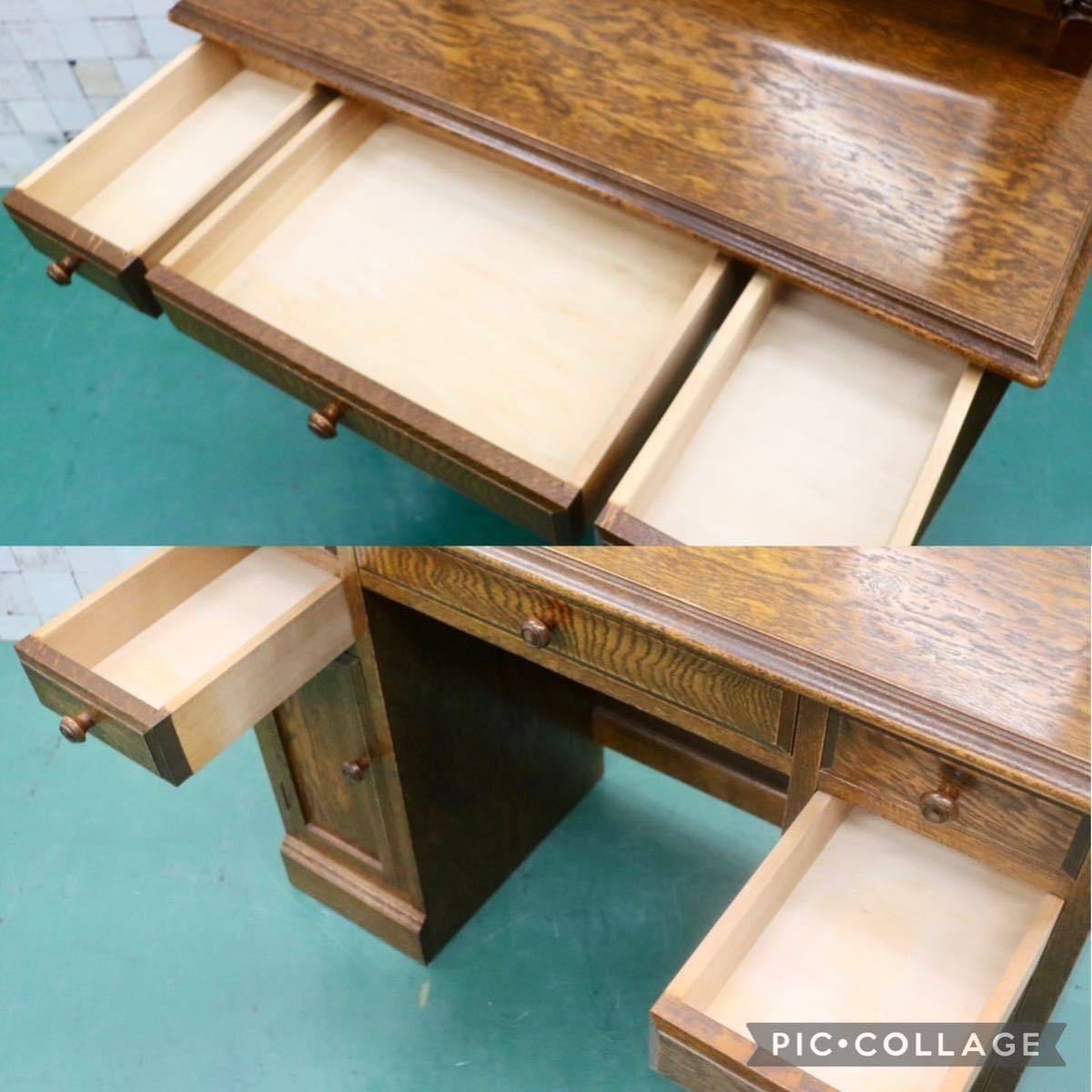 GMFS290○三越家具 Brugge ブルージュ ドレッサー 化粧台 鏡台