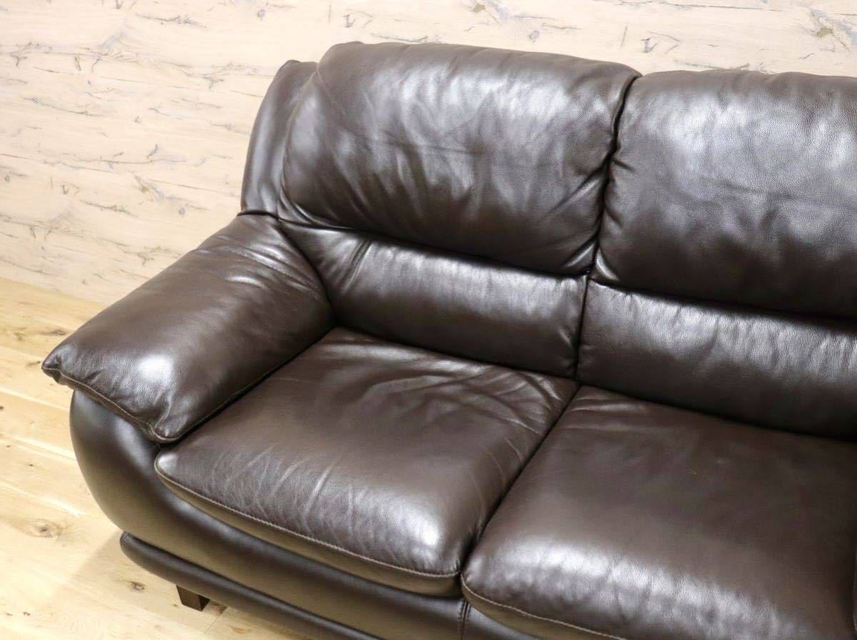 GMFK819○IDC大塚家具 オースチン 2人掛けソファ ラブソファ 長椅子 総