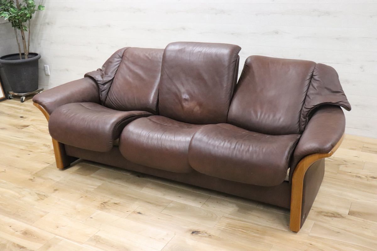 ekornes