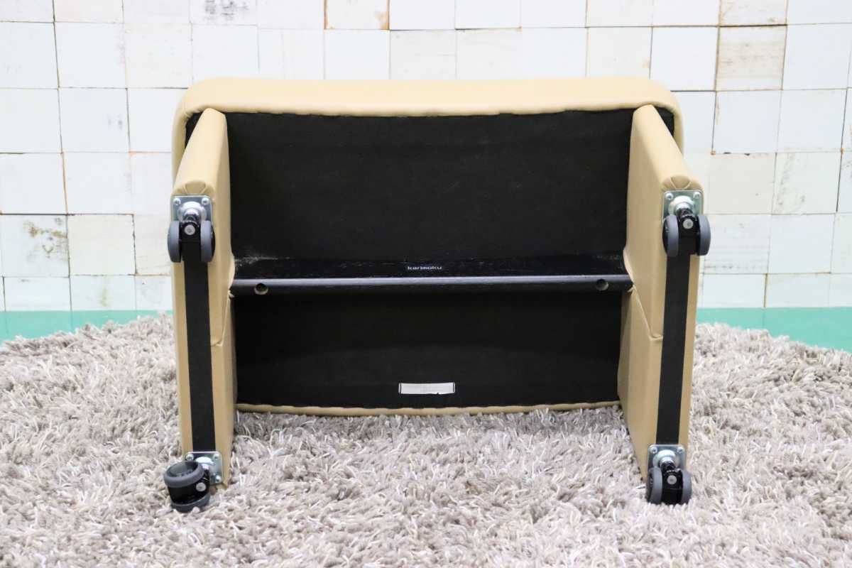 GMEH2E○karimoku / カリモク XU4206 オットマン フットスツール