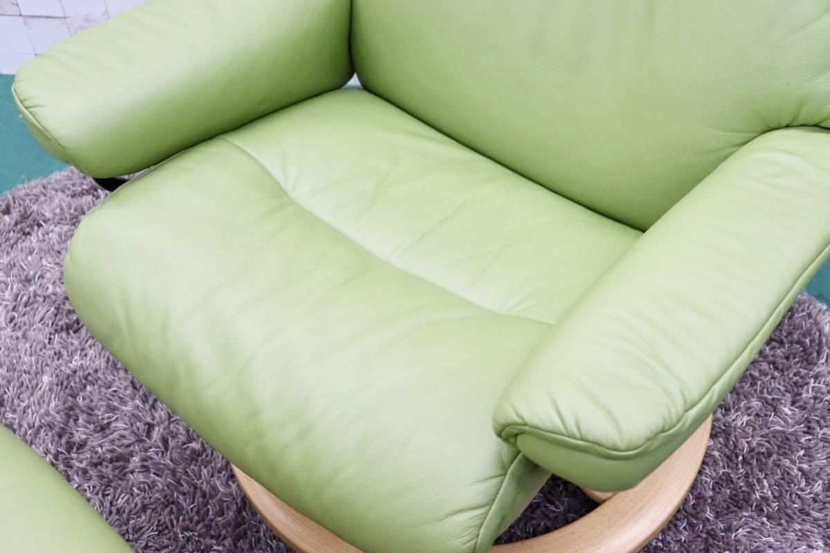 GMFT217○EKORNES / エコーネス ストレスレスチェア サンライズ