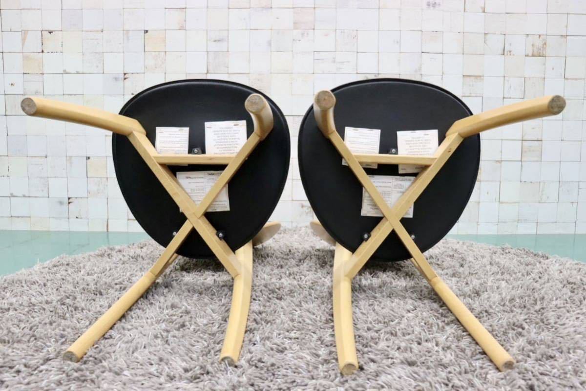 GMFT333A○Calligaris / カリガリス ISOLA イソラ Lucci＆Orlandini