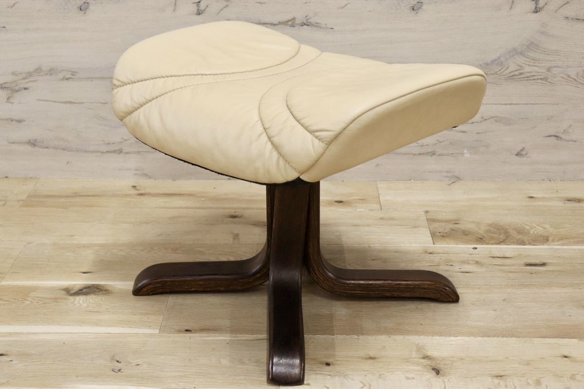 GMFH231B○Hjellegjerde / イエリアーダ リクライニングチェア