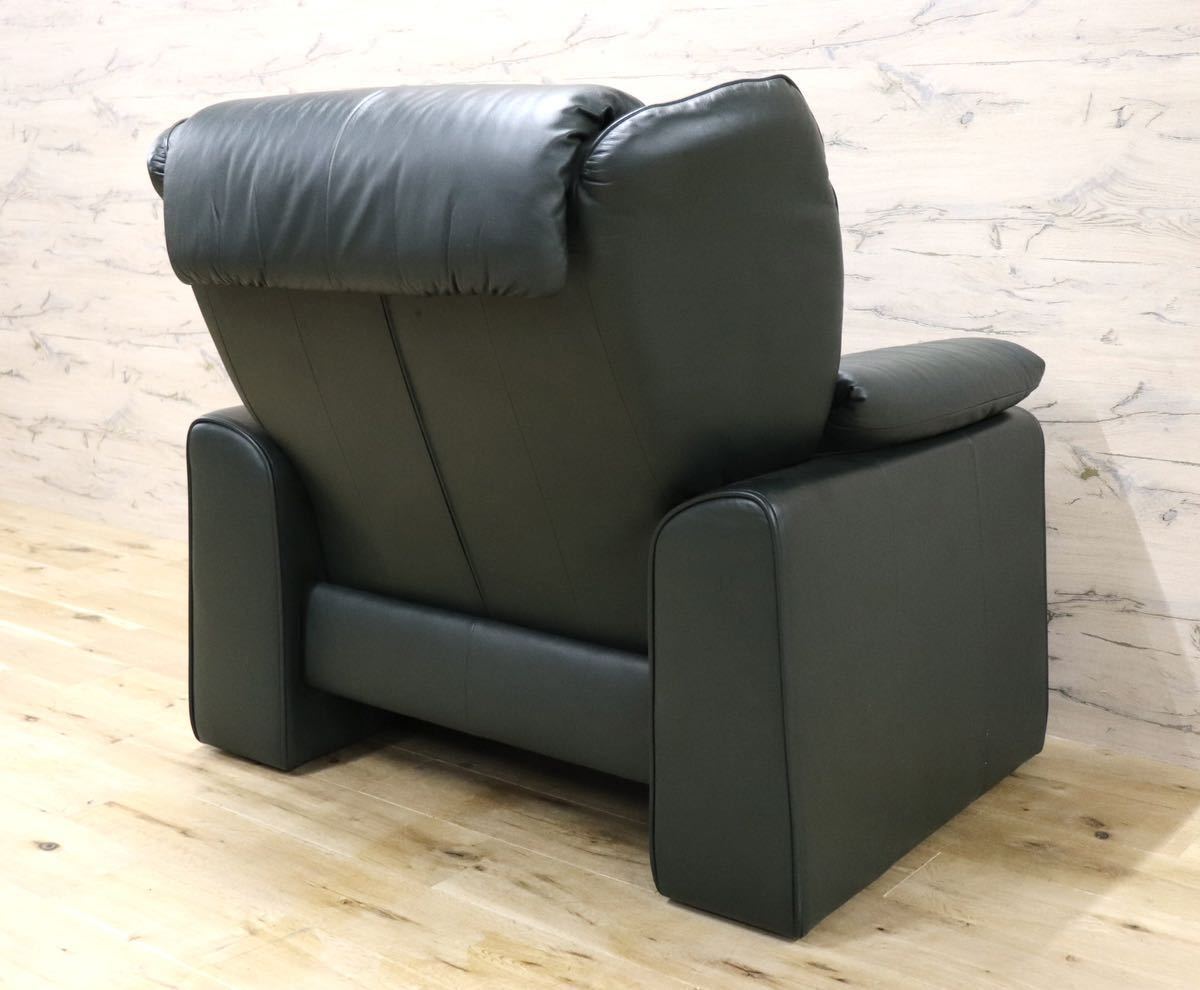 GMFH313A○erpo / エルポ Atlanta アトランタ 1人掛けソファ