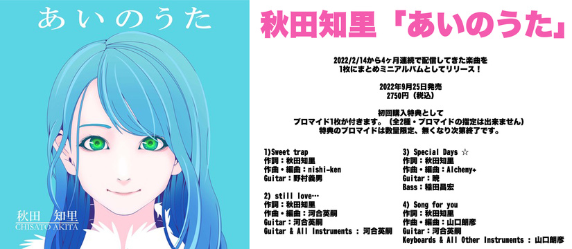 Guts Entertainment ガッツエンタテインメント [Top]