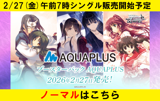 グランドパンダキャニオン / TOPページ