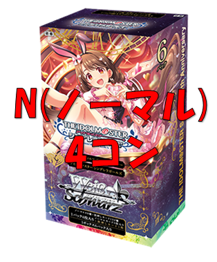 原作 オーバーロード N 4コン N4コン ヴァイスシュヴァルツ オーバー