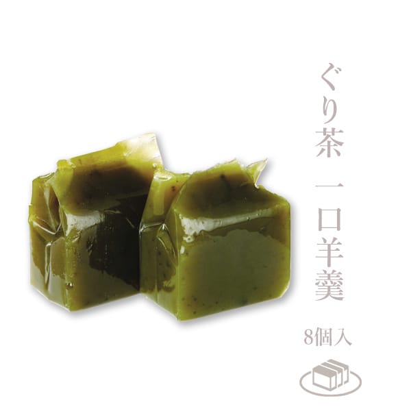 八女・星野抹茶【池の白】20g | 伊豆の香り ぐり茶の杉山｜公式通信販売