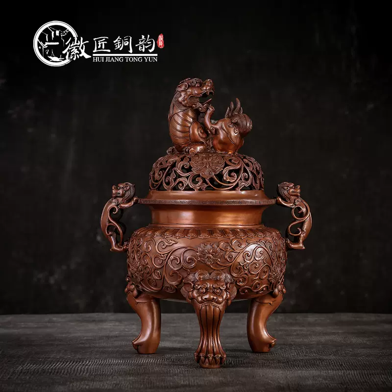 宣徳銅 金工細工浮き彫り『千鳥水模様』 火鉢 香炉 煎茶瓶掛 重さ3.9