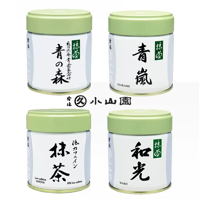 丸久小山園 抹茶 若竹，青嵐，五十鈴 3袋セット 抹茶五十鈴青嵐各10袋