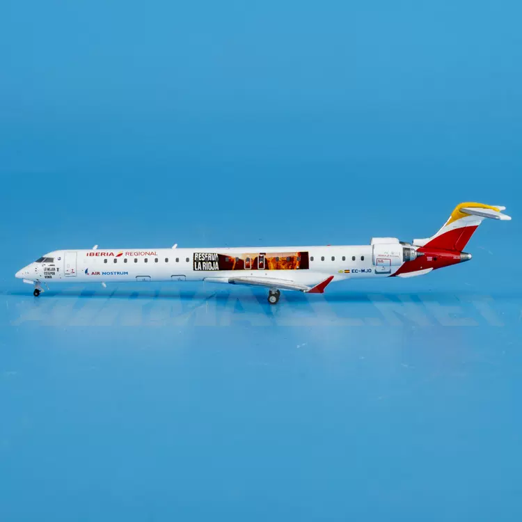 航空機・ヘリコプター ANA BOEING747SR-100 SUPER JUMBO 1/200 航空機