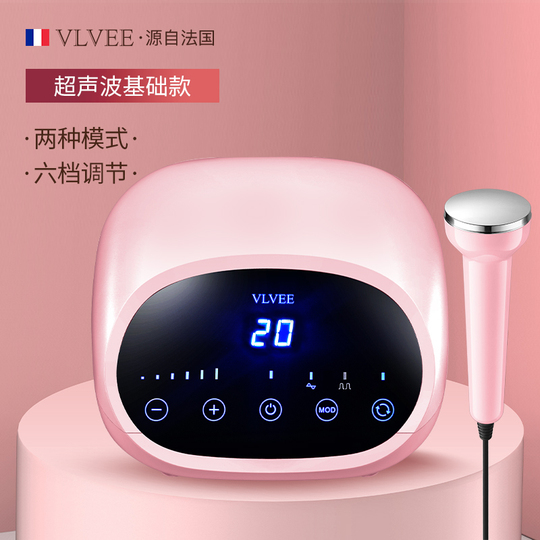 Vlvee Ve512 超音波美顔器 - フェイスリフト & 美白
