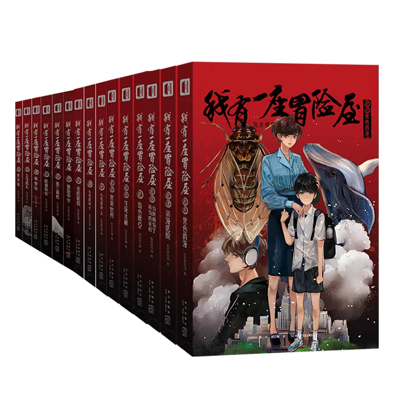昭和レトロ 全巻セット】世界伝記全集 1～40巻 ポプラ社 昭和レトロ