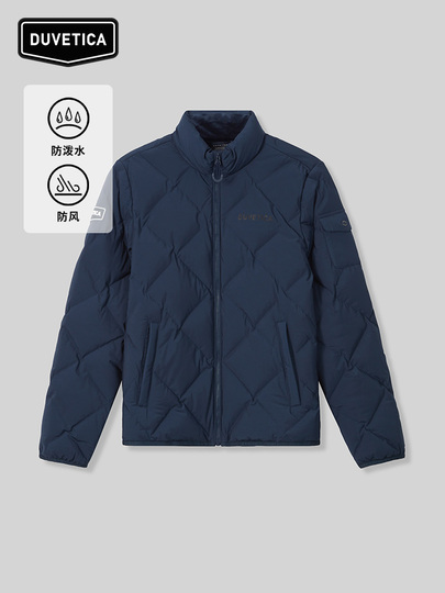 Duvetica Women's Diamond Quilted Down Jacket - Vddjb0436