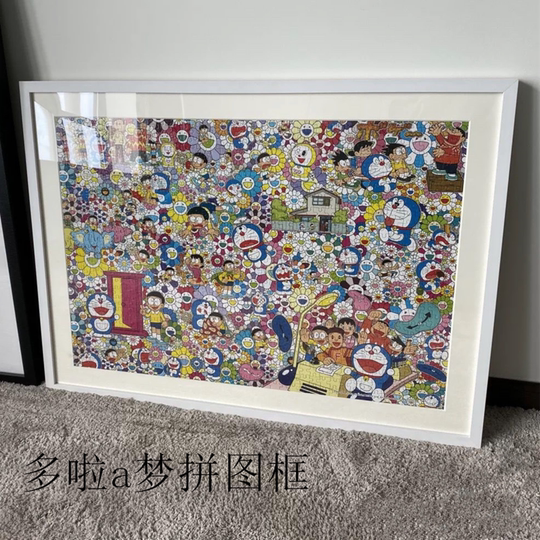 村上隆 1000ピースパズルフレーム - 51x73.5cm