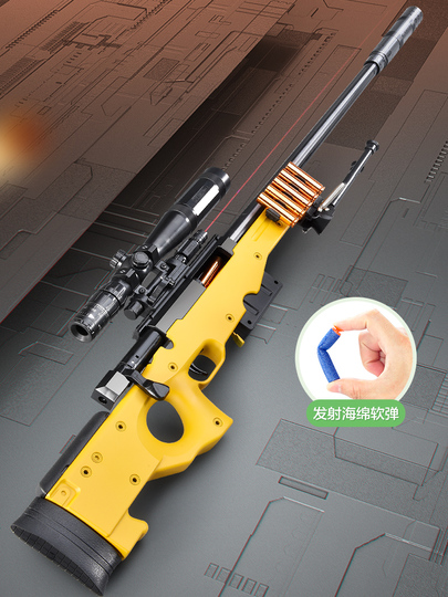 ナーフ AWM スナイパーライフル セール中 楽天市場】ナーフ スナイパー