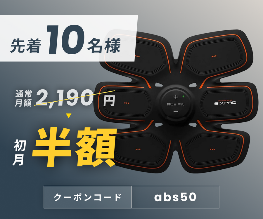 0317_abs_900x750_43f1d886-a204