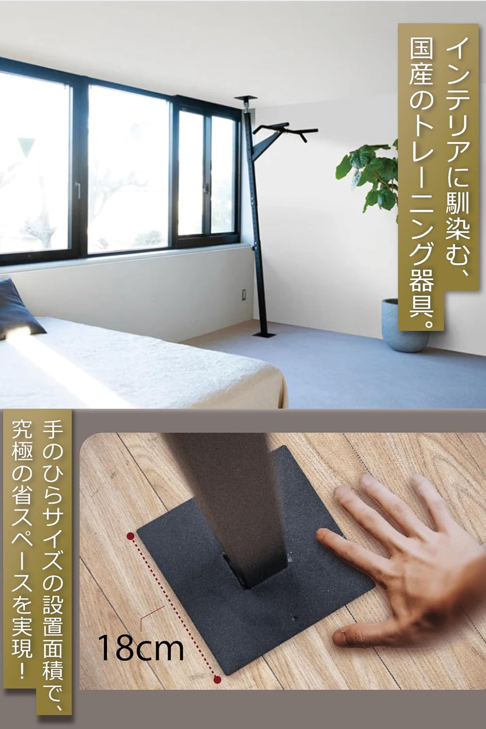 月額6,800円レンタルプラン：TEDDY WORKS KENSUI kaku model1 ブラック