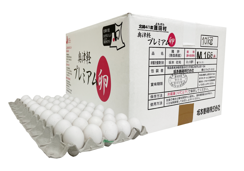 鶏卵 箱玉 奥津軽プレミアム卵 10kg Mサイズ 白玉 - 業務用卵仕入れ