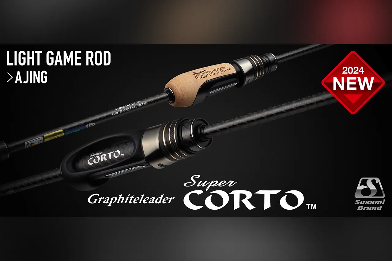 24スーパーコルト」が発売決定！HS+搭載で感度＆レスポンスが爆上がり