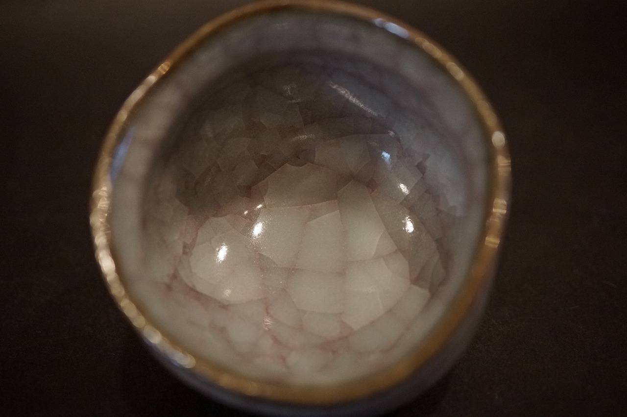 岸本謙仁 紅白瓷盃 | 美術商玉齋