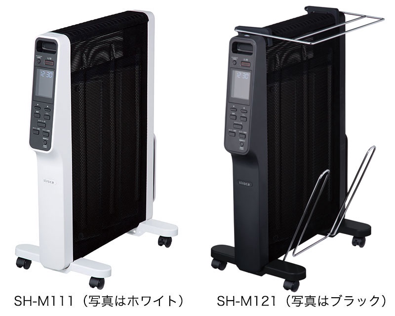 シロカ お客様サポート - 速暖マイカヒーター：自主回収のお知らせ