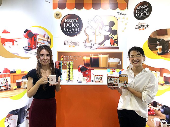 ネスカフェ ドルチェ グスト GENIO S TOUCH ＜バリスタミッキー